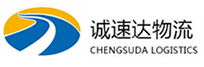 温州到卢氏县物流公司